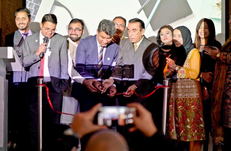Annual General Meeting – 2023