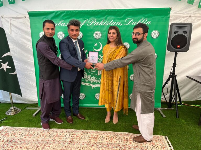 AIPPS Ireland at Pakistan Independence Day Celebration